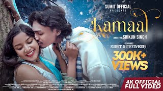 KAMAAL 💕|| FULL VIDEO || Satyajeet Jena & ASEEMA Panda || Sumit & Meenakshi || New Sambalpuri Song 