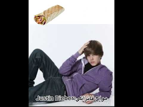 هلا بالخميس