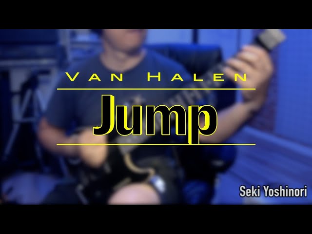 Jump - Van Halen / Cover - YouTube