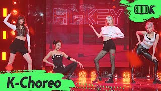 [K-Choreo 8K] 하이키 직캠 'ATHLETIC GIRL' (H1-KEY Choreography) l @MusicBank 220107