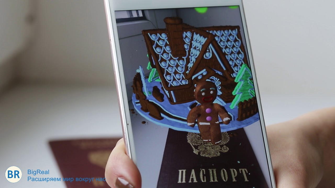 Что Такое Оживающее Фото Что Такое Оживающее Фото