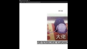 上线一个网站只需要准备5样东西 #python#编程#代码#知识