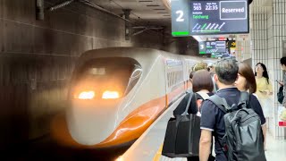 台灣高鐵 565次 700T 板橋進站