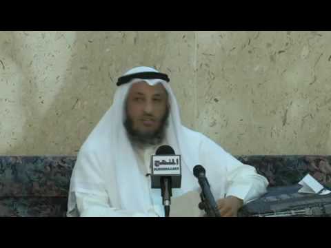 الشيخ عثمان الخميس هل لله جل وعلا ظل
