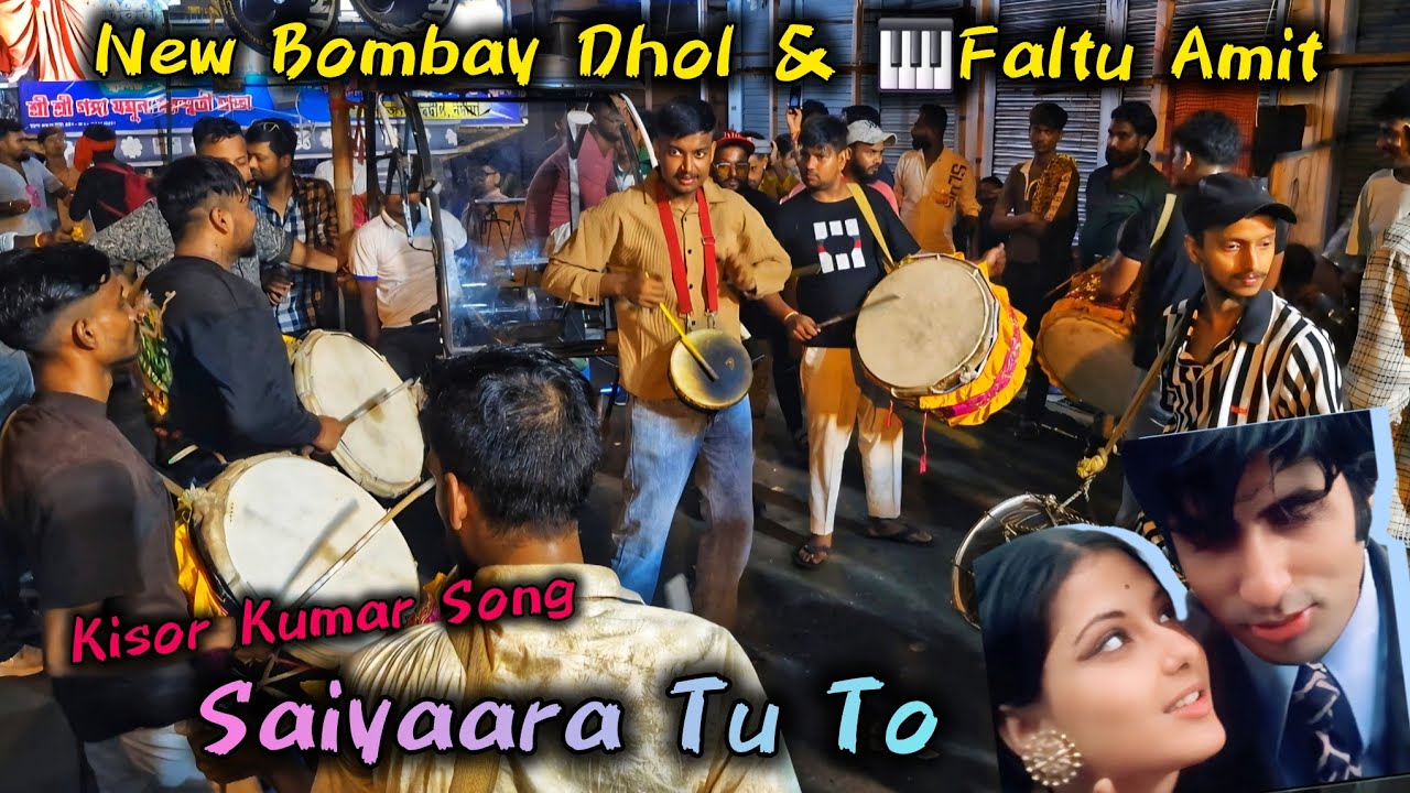 New Bombay Dhol Tasha🔥,Song... Saiya Ra Tu To Sastitala Golden Club✨️ #dhol #dholtasha #viralvideo 