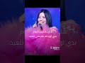 الهودي ما لقيته في بنتريت عداو الدعم بليييز الخطير Blackpink اولادك اكسبلور شلتنا فضله طلبك الهودي ما لقيته في بنتريت عداو الدعم بليييز الخطير Blackpink اولادك اكسبلور شلتنا فضله طلبك
