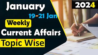 19 - 21 January 2024 Weekly Current Affairs | Most Important Current Affairs 2024 | Current Affairs screenshot 2