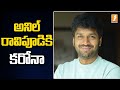 Tollywood director Anil Ravipudi tested Corona positive