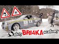 Шофиране през зимата - Грешки и ВАЖНИ съвети| FWD | RWD | 4х4 l Safety BRI4KA Academy l Ep5 |ENG SUB