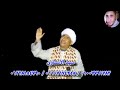 ليه الحبايب عابو فينا سبد الاسناوي