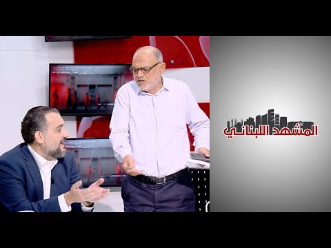 د قاسم قصير يعترض ويغادر استديوهات الحر ة