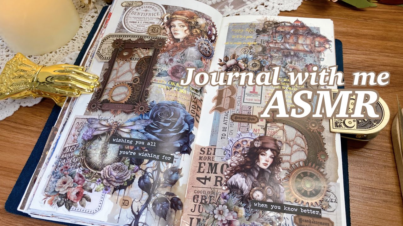 Journal with me ASMR | スチームパンクの雰囲気でコラージュ | Collage in a steampunk atmosphere |