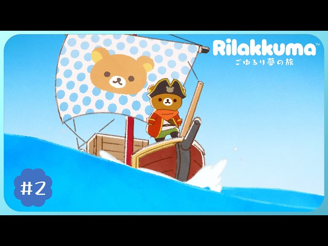 Anime Rilakkuma Episode 2 │ Now airing every Saturday at 9:25