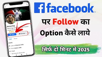Facebook par Follow ka option kaise laye 2025 | How to add Follow Button on Facebook
