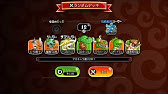 城ドラ チート 無限剣士 Youtube