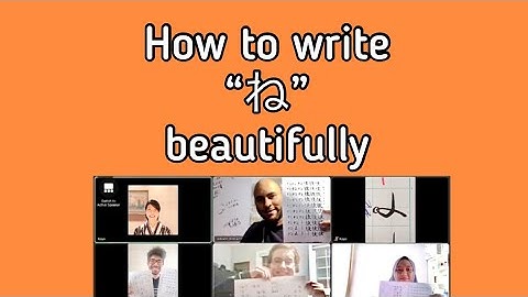 How to write “ね” beautifully