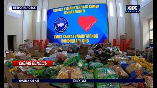 «Все газелисты помогают бесплатно»: в Петропавловске организовали подвоз воды