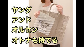 ヤング オルセン Young Olsen The Drygoods Store Tote Gapless ヤング オルセン Young Olsen The Drygoods Store Tote Gapless