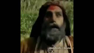 Imdat Ya Abdulkadir Geylani