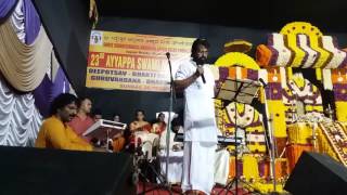 Venkatakrishna bhat gundyadka live programme