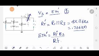 thevenin theorem|lec3| thevenin theorem problem | Electrical Engineering| circuit analysis| lec3