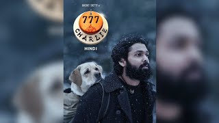 777 Charlie 2023 movies official trailer (Hindi) dog emotional Videos 2023