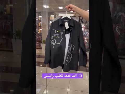 راسلونا تكتوك نفس العنوان ازياء انيقه ازياء نسائيه فساتين فساتين سهره ملابس الموضة الستايل جميل