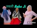 Baba ji ll mrmrstomar ll haryanvi vlog