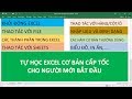 Tự Học Excel Cơ Bản Cấp Tốc Cho Người Mới Bắt Đầu ! Chi tiết và dễ hiểu nhất