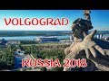 VOLGOGRAD - 2018 FIFA World Cup Host City