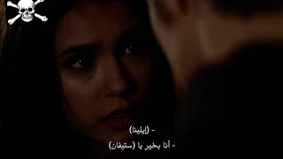 The vampire diaries موت ايلاجا