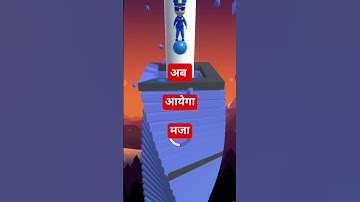 #Stack ball satisfying game #jcb#stackball3dgameplaylevelscross200#stackball