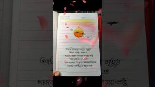 #funny #music #art #games #viralvideo