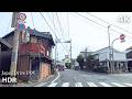 Japan 4K Skim|Twilight Drive|Sleep & Relax|POV