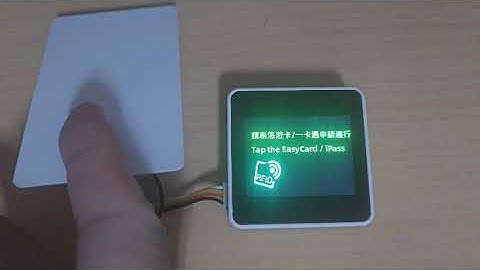 rfid and mqtt by m5stack