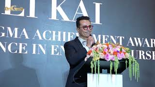 INTERVIEW ELI KAI LOGO 7/29/2026