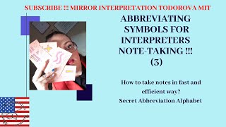 Note Taking Symbols, Methods, Tips and Secrets better notes/Consecutive interpreting  #6