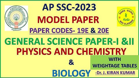 10th CLASS GENERAL SCIENCE- 2023(PHYSICAL SCIENCE & BIOLOGY) //AP//MODEL PAPER//SREEGURU BIOCLASSES.