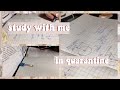 Study with me || study with me in quarantine || стади виз ми || учись со мной на карантине