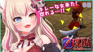 Mitora Ch 紅羽ミトラ Vtuber バーチャルyoutuber Mitora Ch 紅羽ミトラ Vtuber バーチャルyoutuber