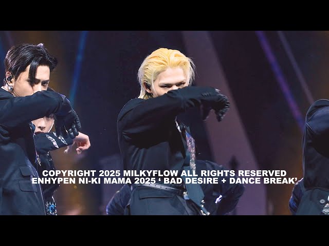 251128 “ Bad Desire + Dance Break 