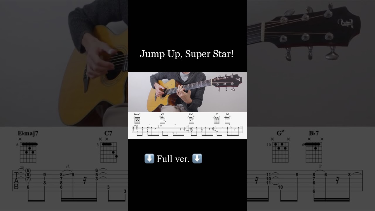 Jump Up, Super Star!