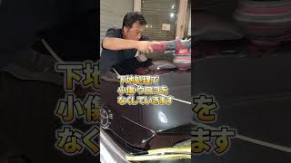 新車の黒のトヨタハリアーがもっとキレイな車に             東京都福生市のコーティング専門店オート・リフレッシュ・カンパニー