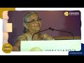 Chanakya University Others(9)