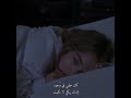 كان حلمي في وجود انسان يبكي لابكيت صوتها من غير كوكب