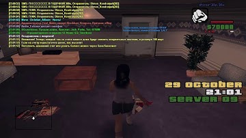 Дом по госу №29 / Samp-Rp 09