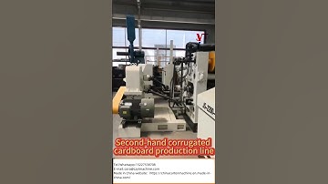 Second-hand corrugated cardboard production line. #machine #automatic #factory #carton