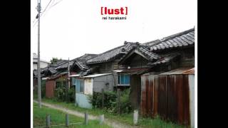 rei harakami "lust" digest mix(official)