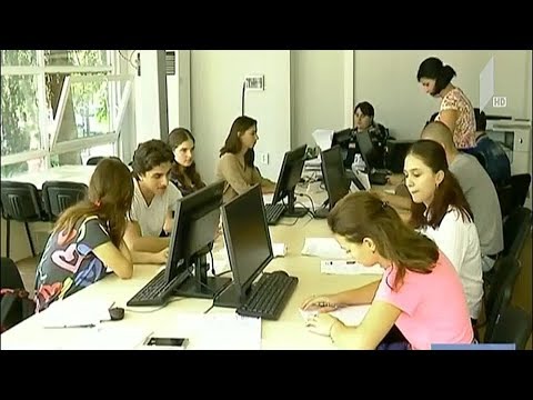 რეგისტრაცია პროფესიულ სასწავლებლებში
