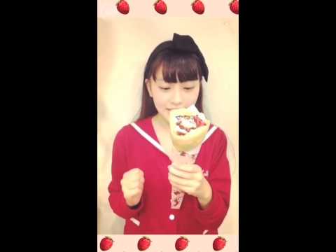 C CHANNEL 宮島るりかのいちご便り『いちごスペシャル クレープ』宮島るりか(むすびズム)